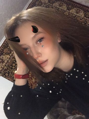Нелли